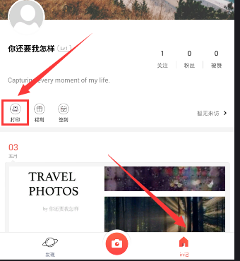 勇士能不能熬到库里回归