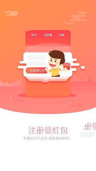 广东一中学让家长签字同意体罚犯错学生，否则不予办理入学，这样的规则应该得到允许吗？