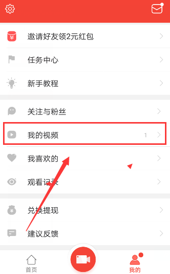 315晚会后胖东来又人满为患了