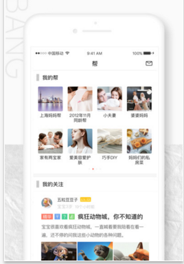 甘肃省原副省长赵金云被开除公职