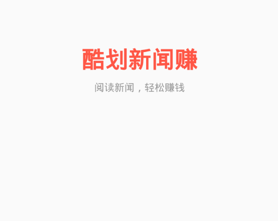 巴特勒正负值-30全场最低