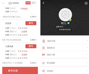 中金：人民币汇率为松货币增加了空间