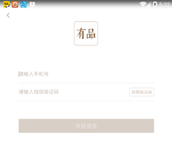 超微电脑下调全年销售预期