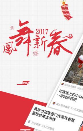 HYBE获取ADOR内部文件