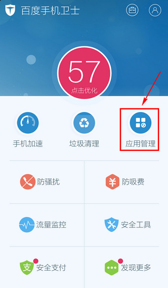 五一档新片总票房破1亿