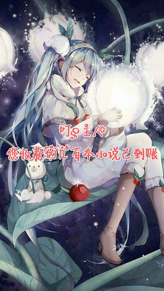 青春的浪漫在这一刻具象化了