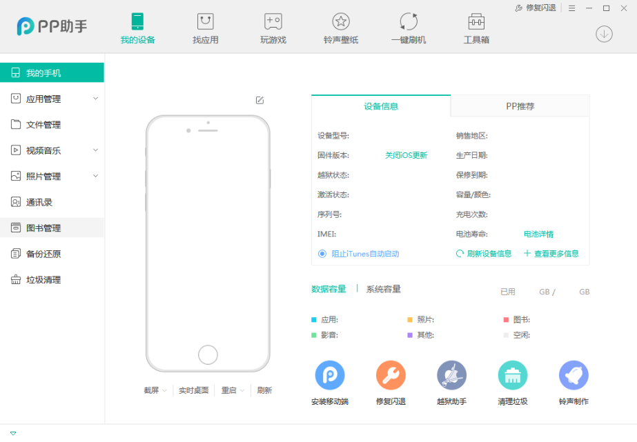宁明县自然资源局2025年国有建设用地使用权挂牌出让公告 （第五期） 宁自然资告字〔2025〕5号