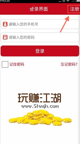 宁德时代年报显示「2024 年营收同比降 9.7%，归母净利润却增 15.01%」，如何解读这份年报？