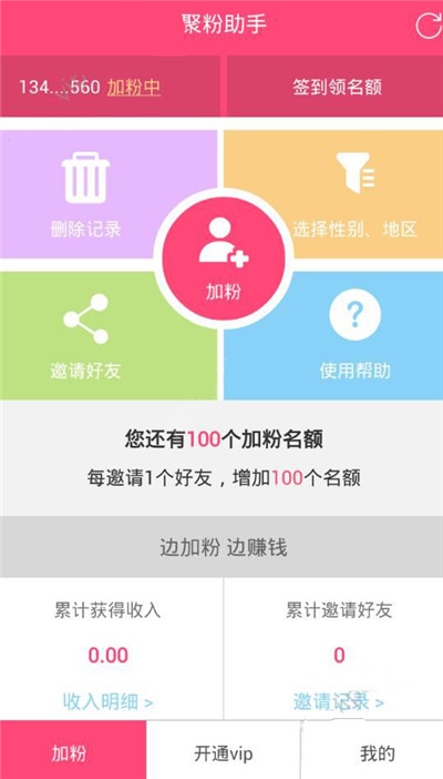 美舰过航台湾海峡，东部战区回应「全程跟监警戒，依法有效处置」，释放哪些信息？