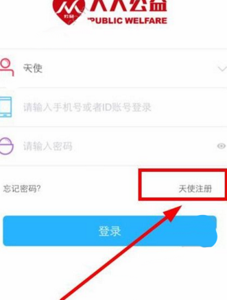 樊振东发博说最后一舞
