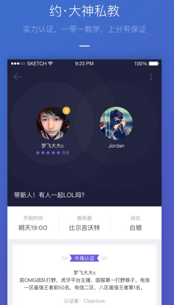 我觉得家务活特别多，也特别累，是我的原因吗？还是家务本就如此？