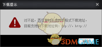 丁禹兮 舒心