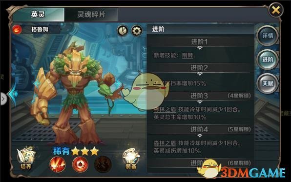 今年考研第一位260+已出炉！