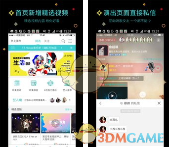 为何特朗普接连暗示中美在通话