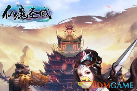 于正说新剧比鬼怪黑暗荣耀好看