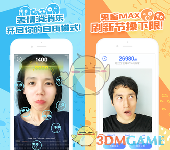 简历空窗期比90个前任还难解释