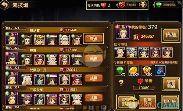 王腾回应新手机大部分人都买得起