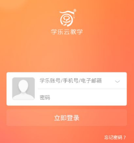 全体注意！公布一起重大案件！