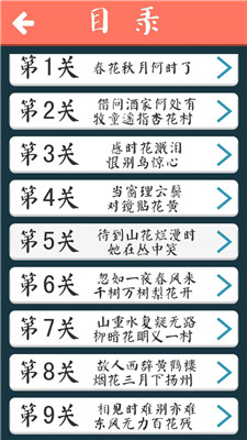 湖南龙舟训练翻船多人落水