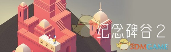 普京提议重启俄乌谈判 特朗普表态