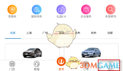 王婆称怕被说物质不敢带货