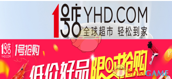 如果你是面试官，遇到了家人陪着一起来的面试者，你会不会录取他 (她)？