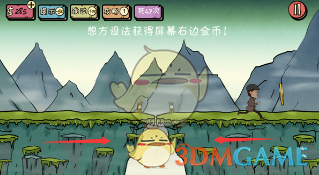 陶喆千言万语MV都有什么细节