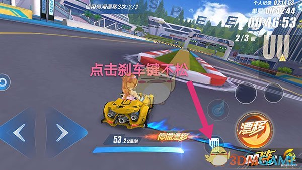 大爷养6000只鹅，一夜之间全被大雁“拐跑”，第二年让人惊呆