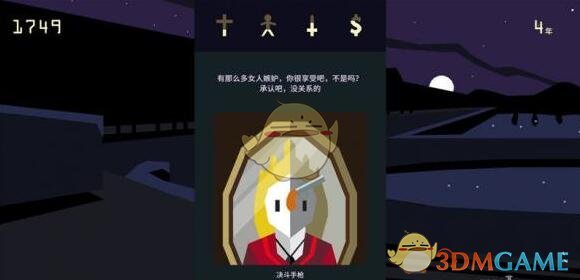 同是奥运冠军，为何黄雨婷保送浙大，全红婵却保送暨南大学，真相真的很扎心