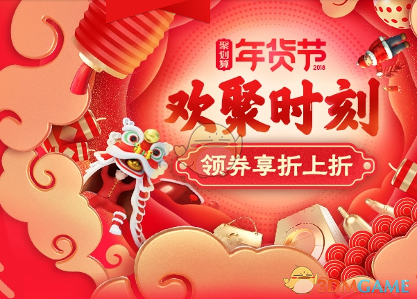 如何评价电影《死神来了 6》？
