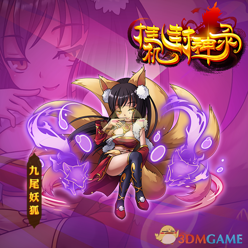 这是要整顿各行各业吗