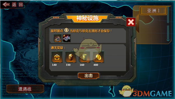 舞蹈学院院长和学生一起跳舞