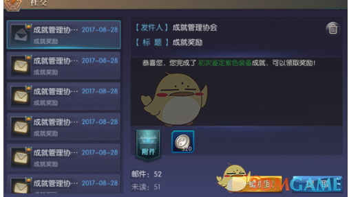 小米汽车工厂日产能不足300辆