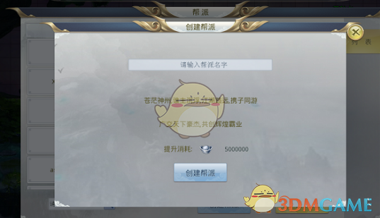 原来睡觉真的可以减脂
