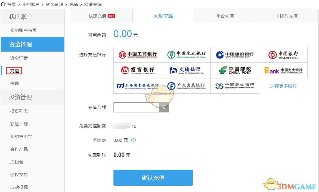 新疆一19岁女孩坐飞机去北京，在飞机厕所里待了20多分钟，被警 方逮 捕后，真相让人后怕