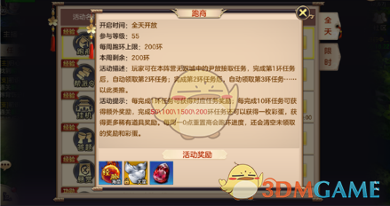 涨152%！房价涨的太疯狂了！