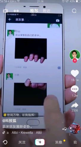 美记建议湖人追逐恩比德