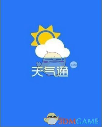 加班真的能彰显工作态度吗？