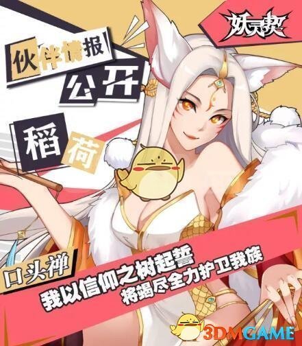90后妈妈为给孩子看病代孕赚钱