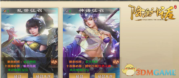 被沙俄霸占的库页岛，为什么从法理上说，至今仍然属于中国？