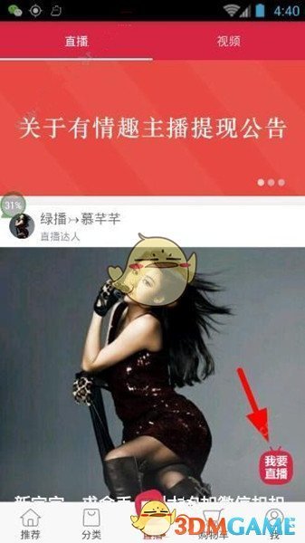 《绝密较量》揭秘当代谍战细节