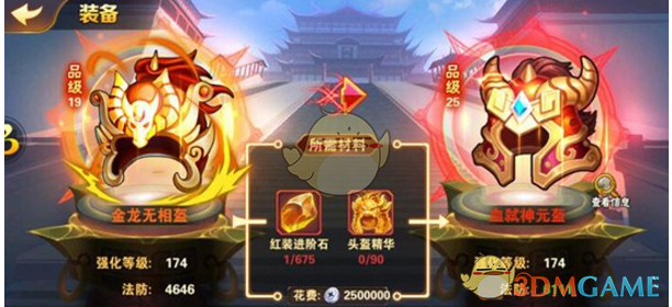 《小巷人家》黄玲为什么有底气跟丈夫庄超英破罐子破摔、不接济婆家？