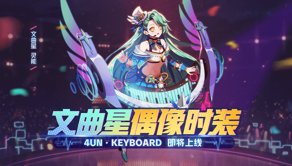 春天怎么能不穿马面裙呢