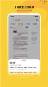 河南恶警将下岗工人推下3楼，被判处死刑，执行前戴镣铐悔恨不已