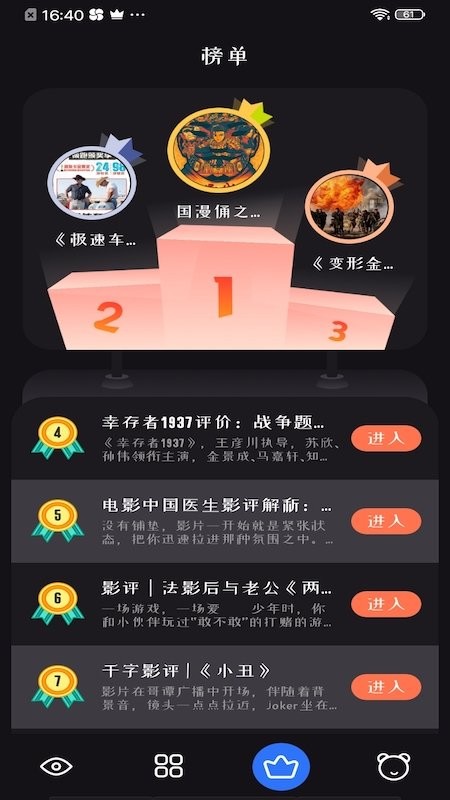 全球黄金短缺风暴前夜：为何大量黄金涌向美国？