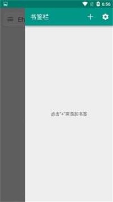 踢正步战士握住枪口防止群众受伤
