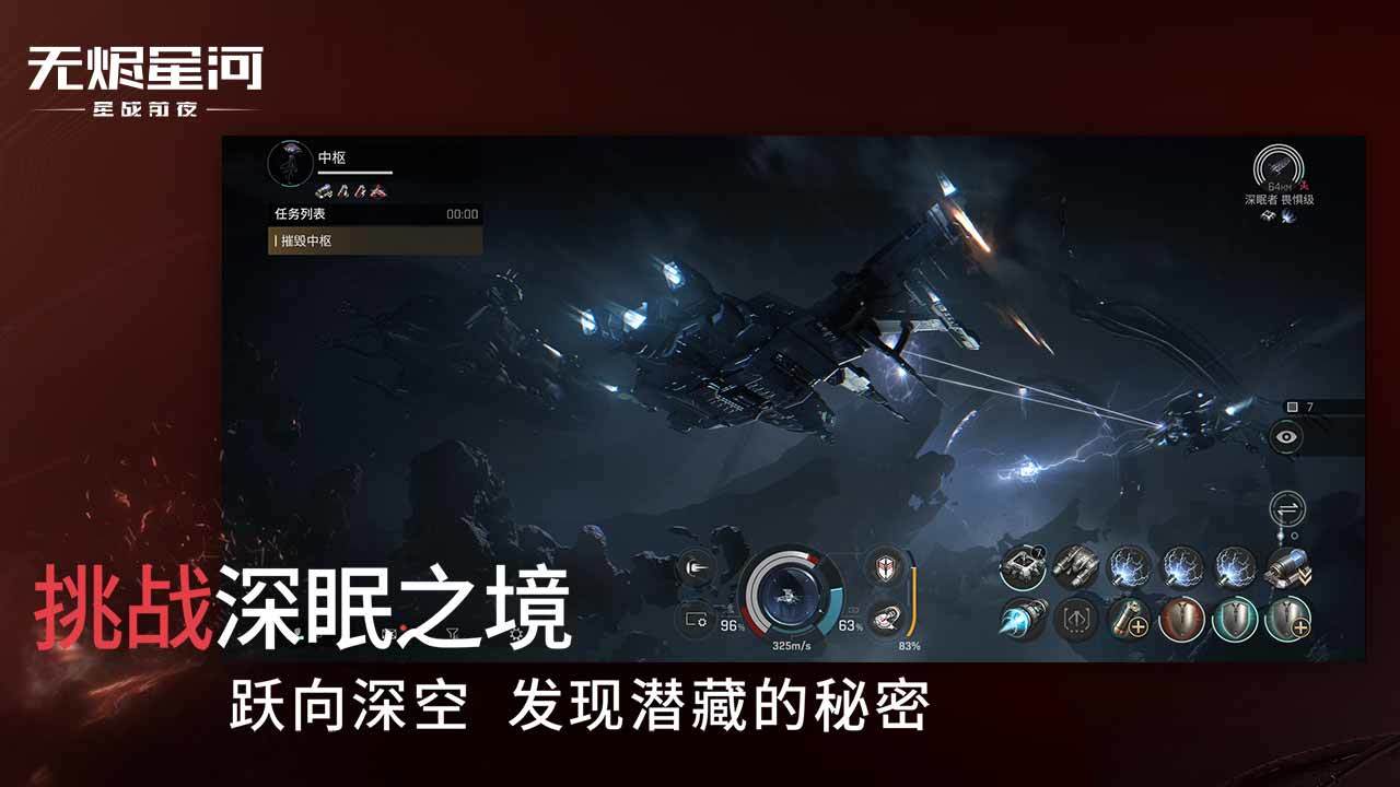 如何评价迈特凯？