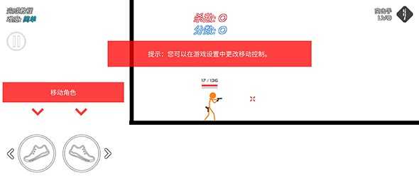 崔康熙狂怼记者