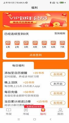 韩美女主播自杀留17页恐怖遗书！遭4名前辈联合霸凌疑致面部骨折牙齿脱落，腕部带伤录节目！