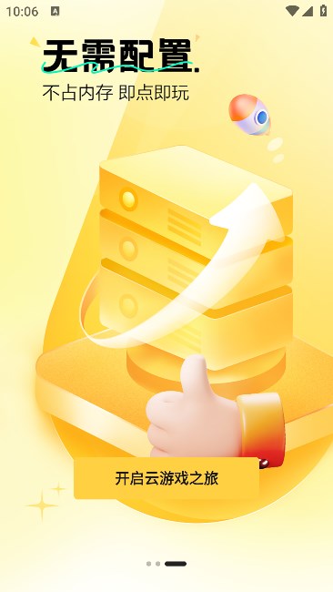 复试前联系了一位导师，但现在想换个其他方向导师可以吗?